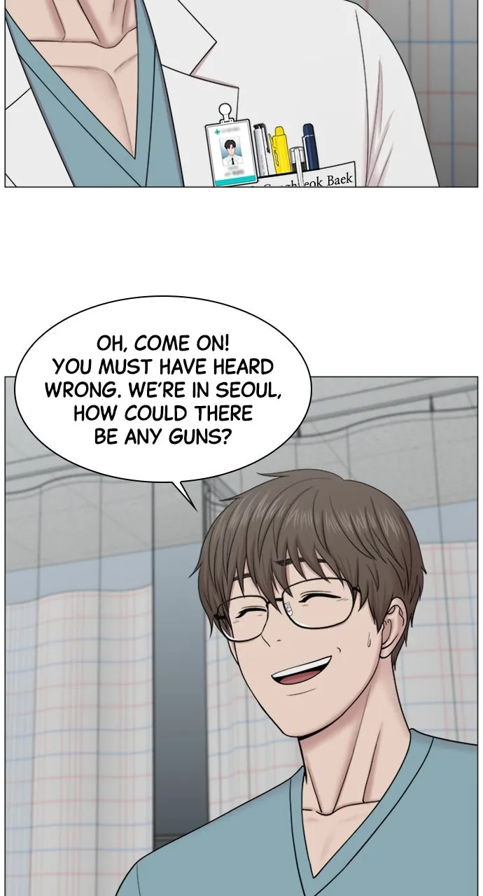Trauma Center: Golden Hour (The Trauma Code) Chapter 75 page 50 - 