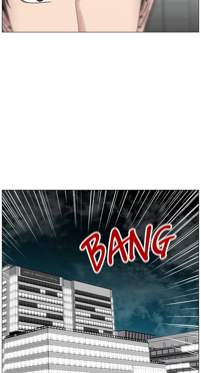 Trauma Center: Golden Hour (The Trauma Code) Chapter 75 page 52 - 
