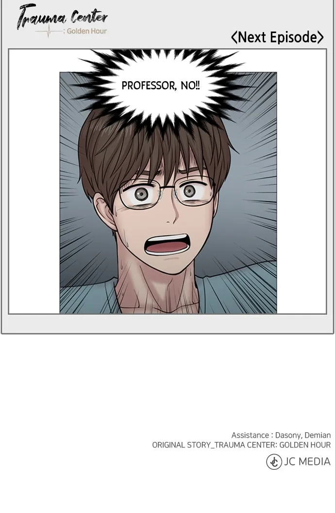 Trauma Center: Golden Hour (The Trauma Code) Chapter 75 page 54 - 
