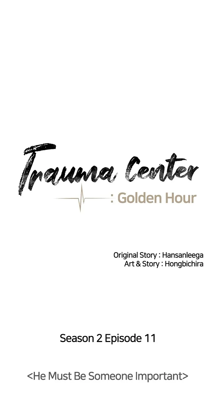 Trauma Center: Golden Hour (The Trauma Code) Chapter 75 page 9 - 