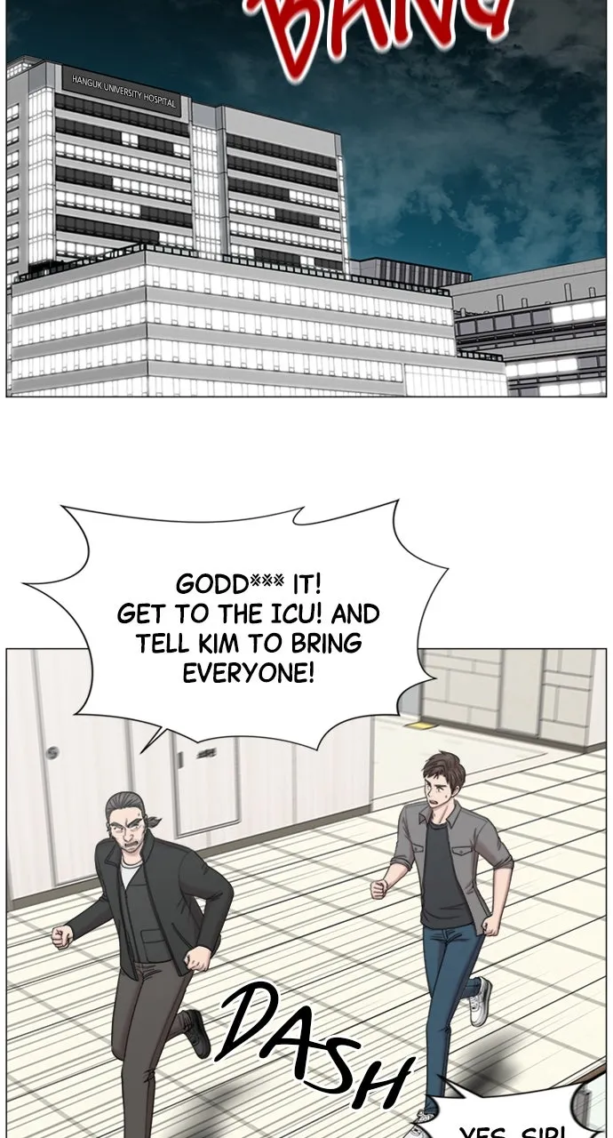 Trauma Center: Golden Hour (The Trauma Code) Chapter 76 page 2 - 