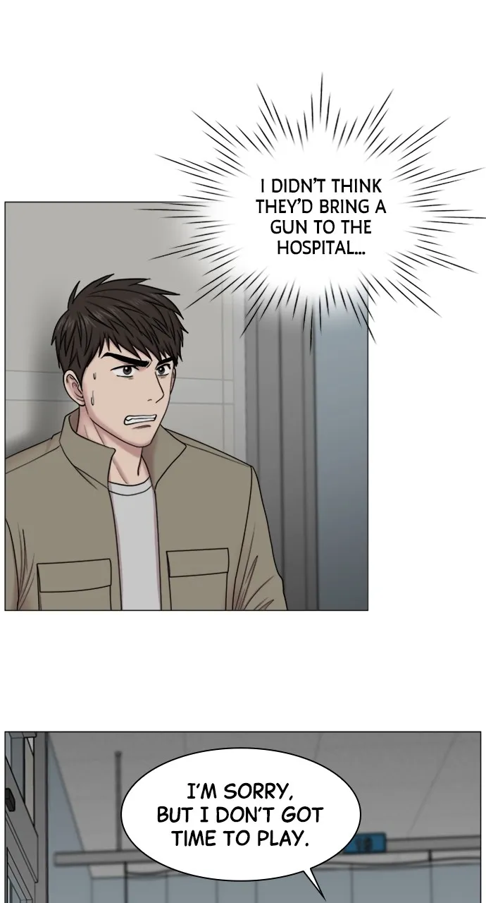 Trauma Center: Golden Hour (The Trauma Code) Chapter 76 page 11 - 