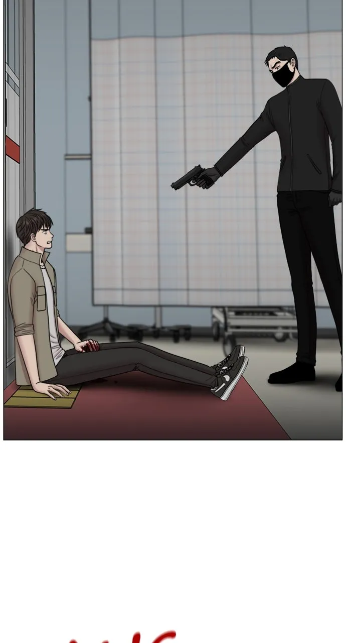 Trauma Center: Golden Hour (The Trauma Code) Chapter 76 page 12 - 