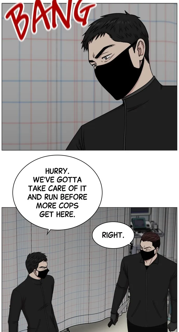 Trauma Center: Golden Hour (The Trauma Code) Chapter 76 page 13 - 