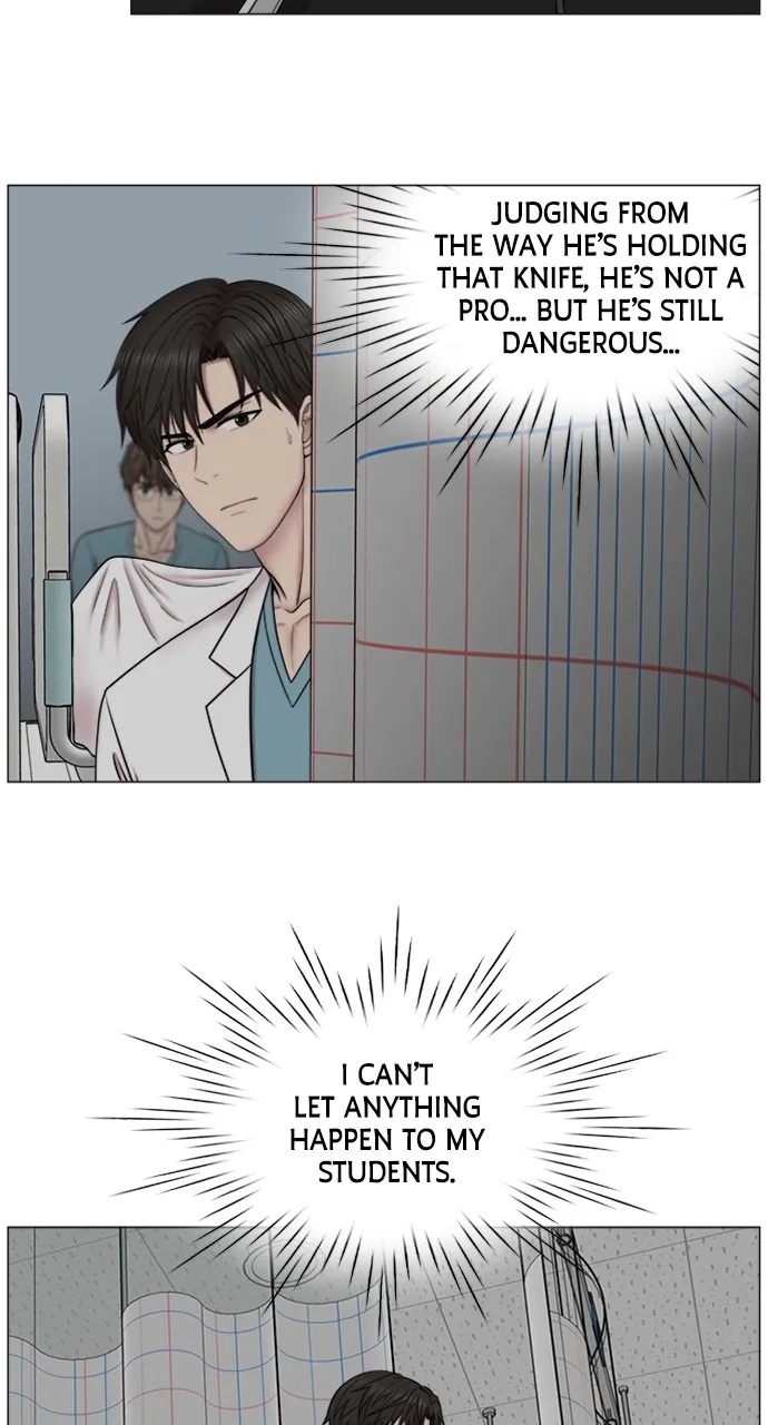 Trauma Center: Golden Hour (The Trauma Code) Chapter 76 page 15 - 