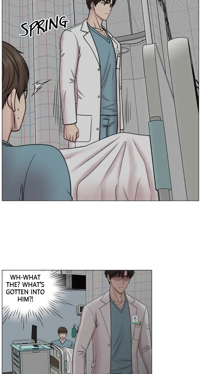 Trauma Center: Golden Hour (The Trauma Code) Chapter 76 page 16 - 