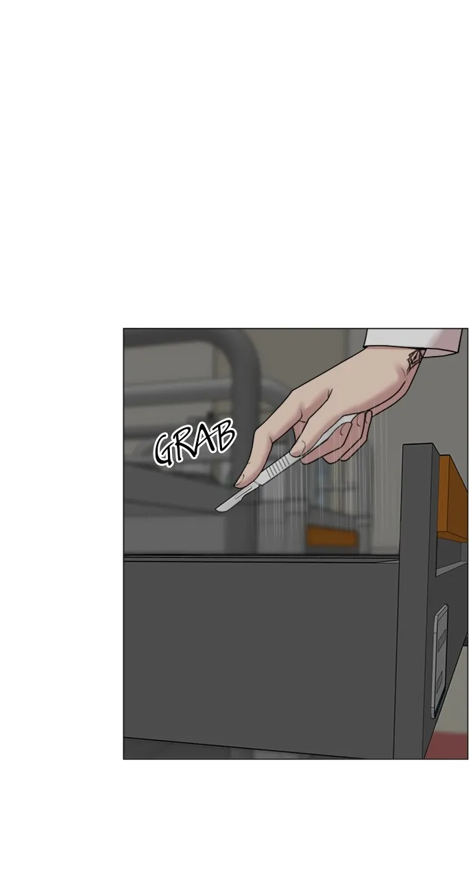 Trauma Center: Golden Hour (The Trauma Code) Chapter 76 page 18 - 
