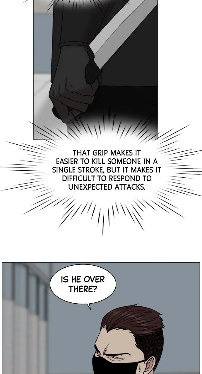 Trauma Center: Golden Hour (The Trauma Code) Chapter 76 page 21 - 