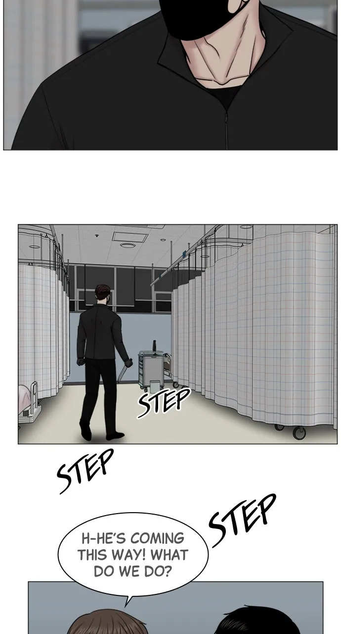 Trauma Center: Golden Hour (The Trauma Code) Chapter 76 page 22 - 