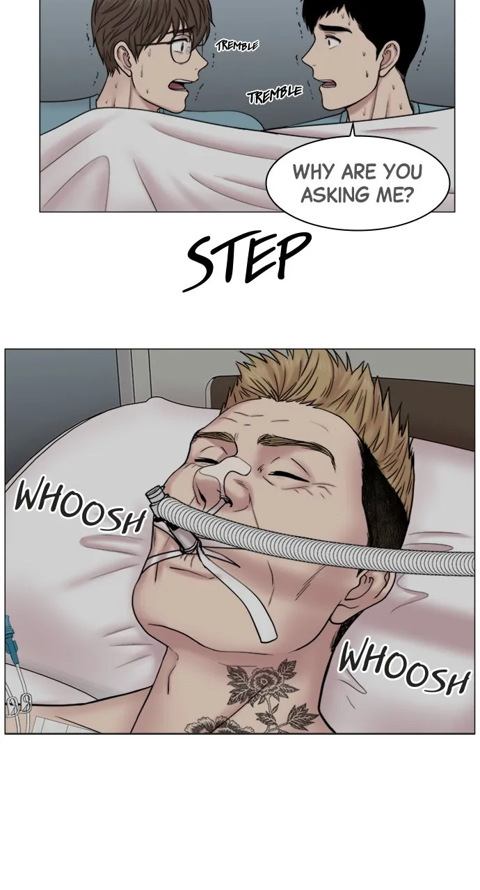 Trauma Center: Golden Hour (The Trauma Code) Chapter 76 page 23 - 
