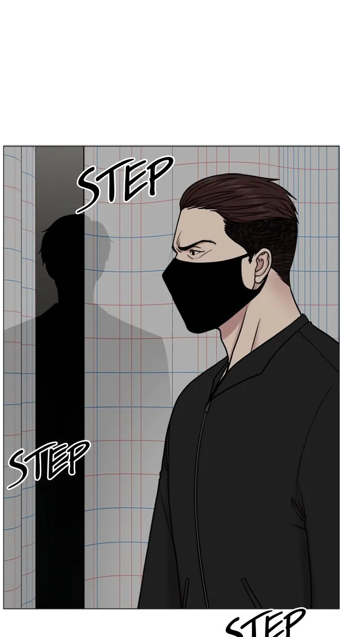 Trauma Center: Golden Hour (The Trauma Code) Chapter 76 page 24 - 
