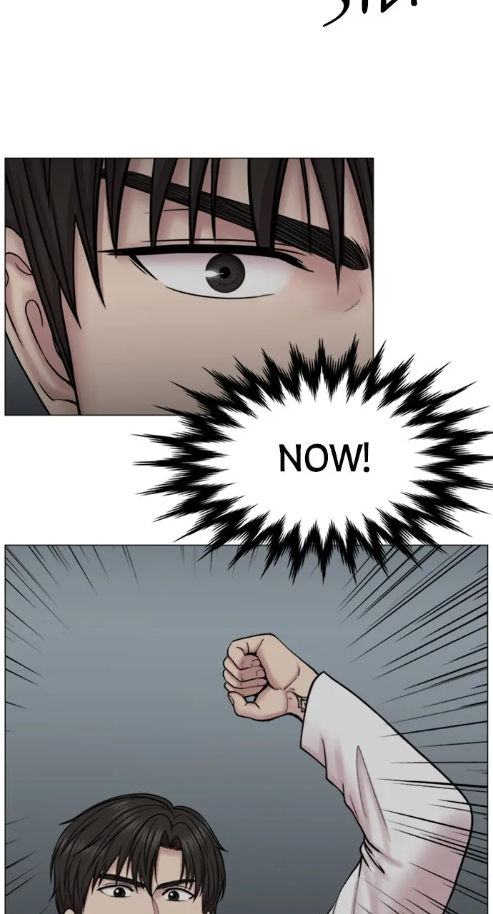 Trauma Center: Golden Hour (The Trauma Code) Chapter 76 page 25 - 