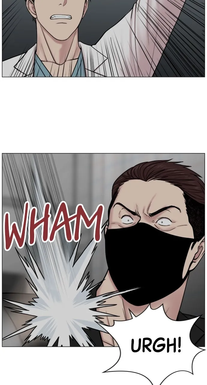 Trauma Center: Golden Hour (The Trauma Code) Chapter 76 page 26 - 
