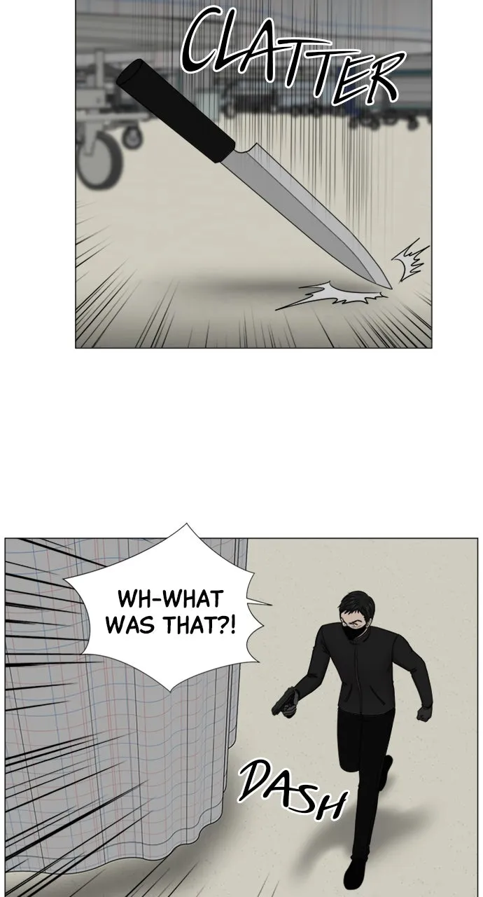 Trauma Center: Golden Hour (The Trauma Code) Chapter 76 page 28 - 
