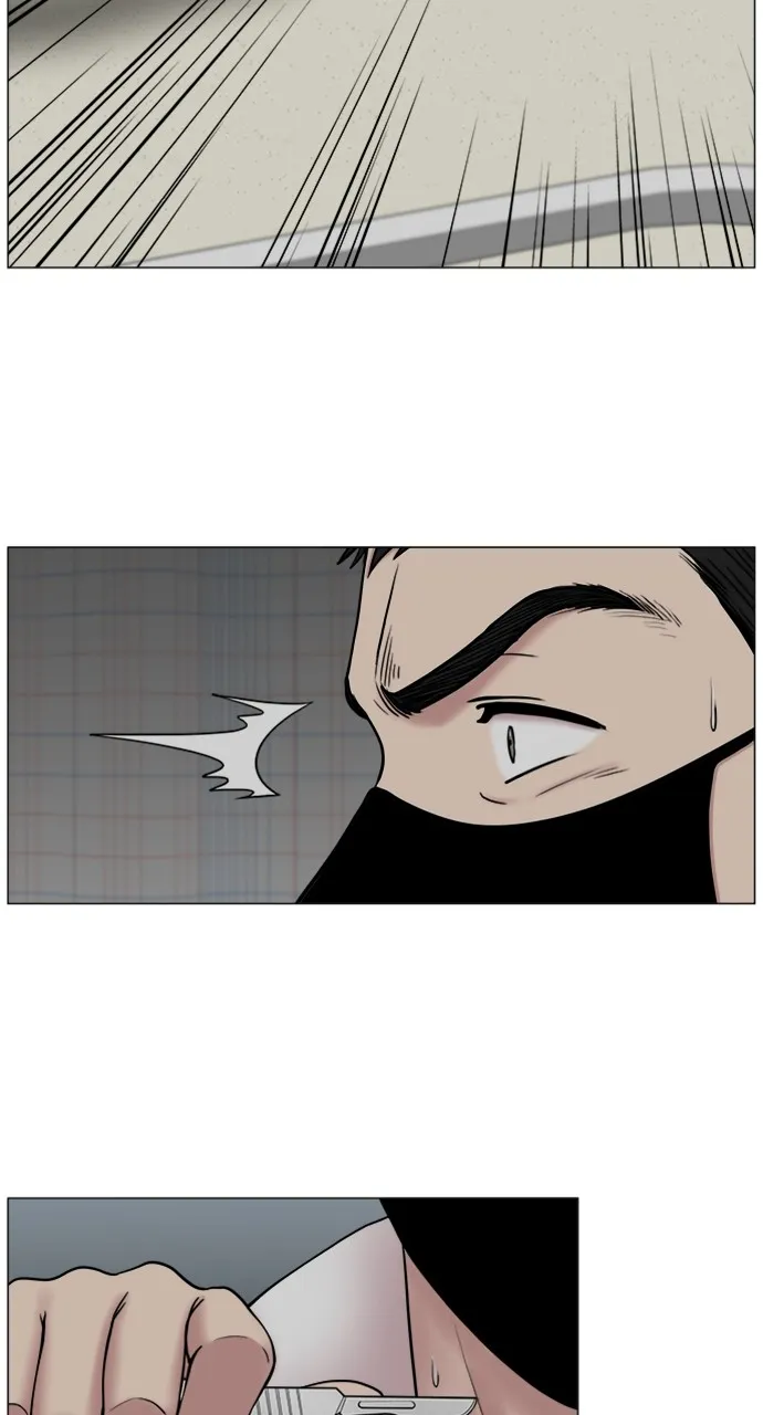 Trauma Center: Golden Hour (The Trauma Code) Chapter 76 page 29 - 