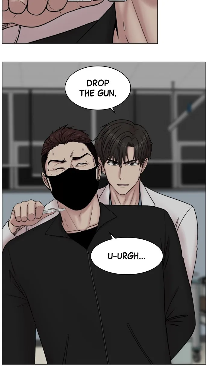 Trauma Center: Golden Hour (The Trauma Code) Chapter 76 page 30 - 