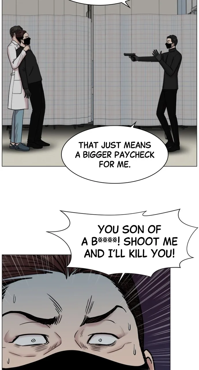 Trauma Center: Golden Hour (The Trauma Code) Chapter 76 page 32 - 
