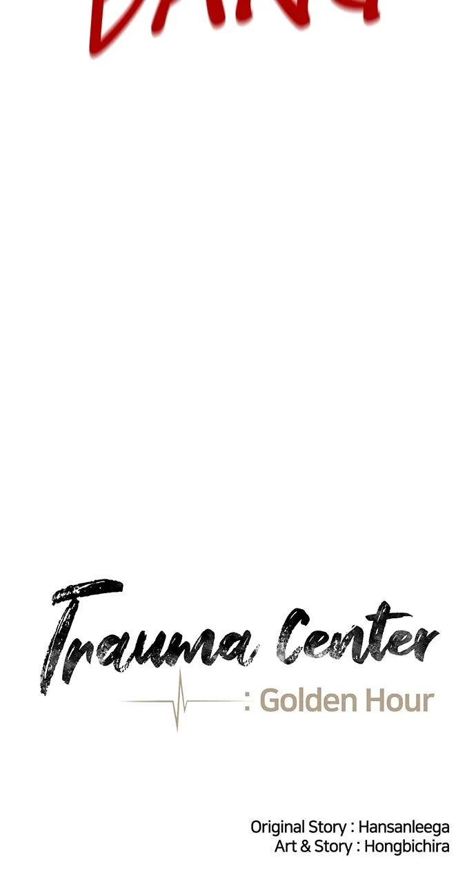 Trauma Center: Golden Hour (The Trauma Code) Chapter 76 page 35 - 