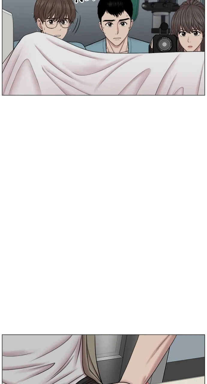 Trauma Center: Golden Hour (The Trauma Code) Chapter 76 page 5 - 