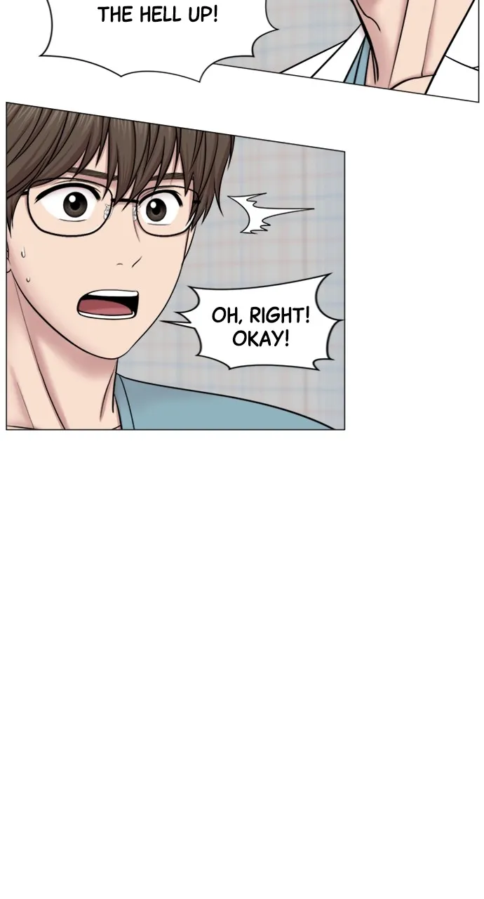 Trauma Center: Golden Hour (The Trauma Code) Chapter 76 page 43 - 