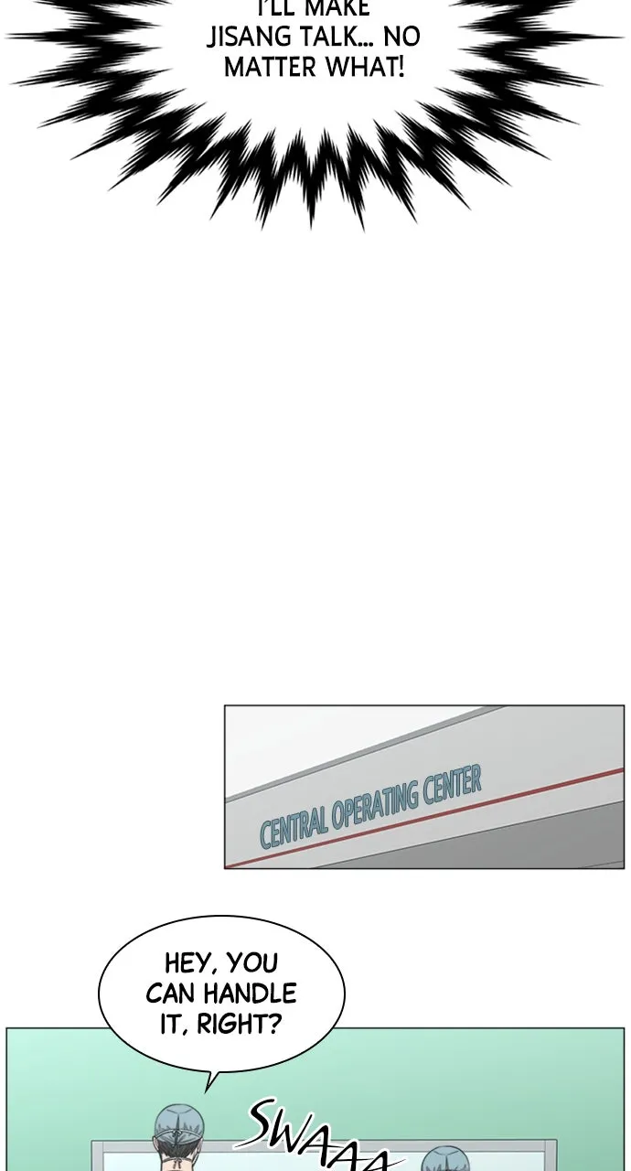 Trauma Center: Golden Hour (The Trauma Code) Chapter 76 page 53 - 