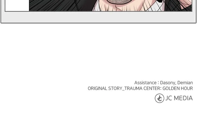 Trauma Center: Golden Hour (The Trauma Code) Chapter 76 page 58 - 