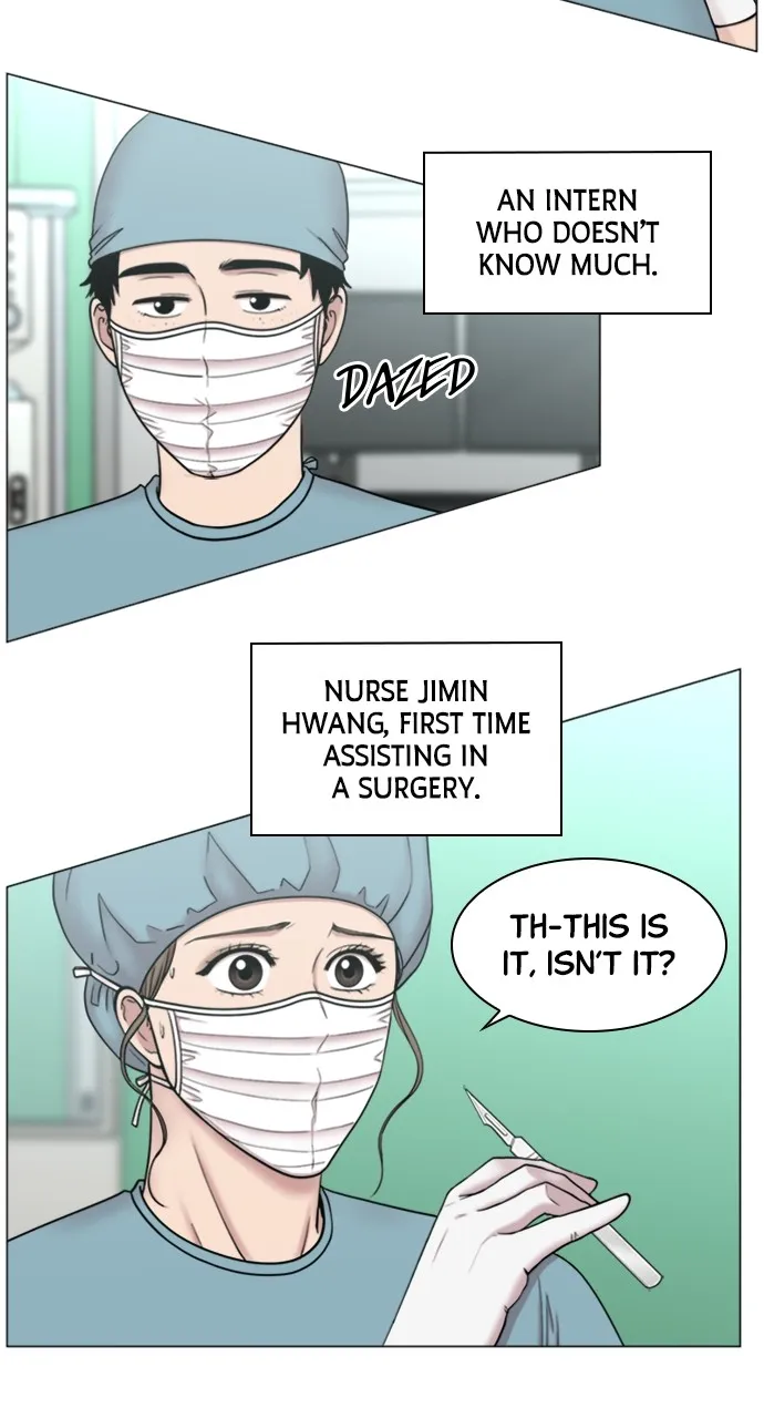 Trauma Center: Golden Hour (The Trauma Code) Chapter 77 page 11 - 