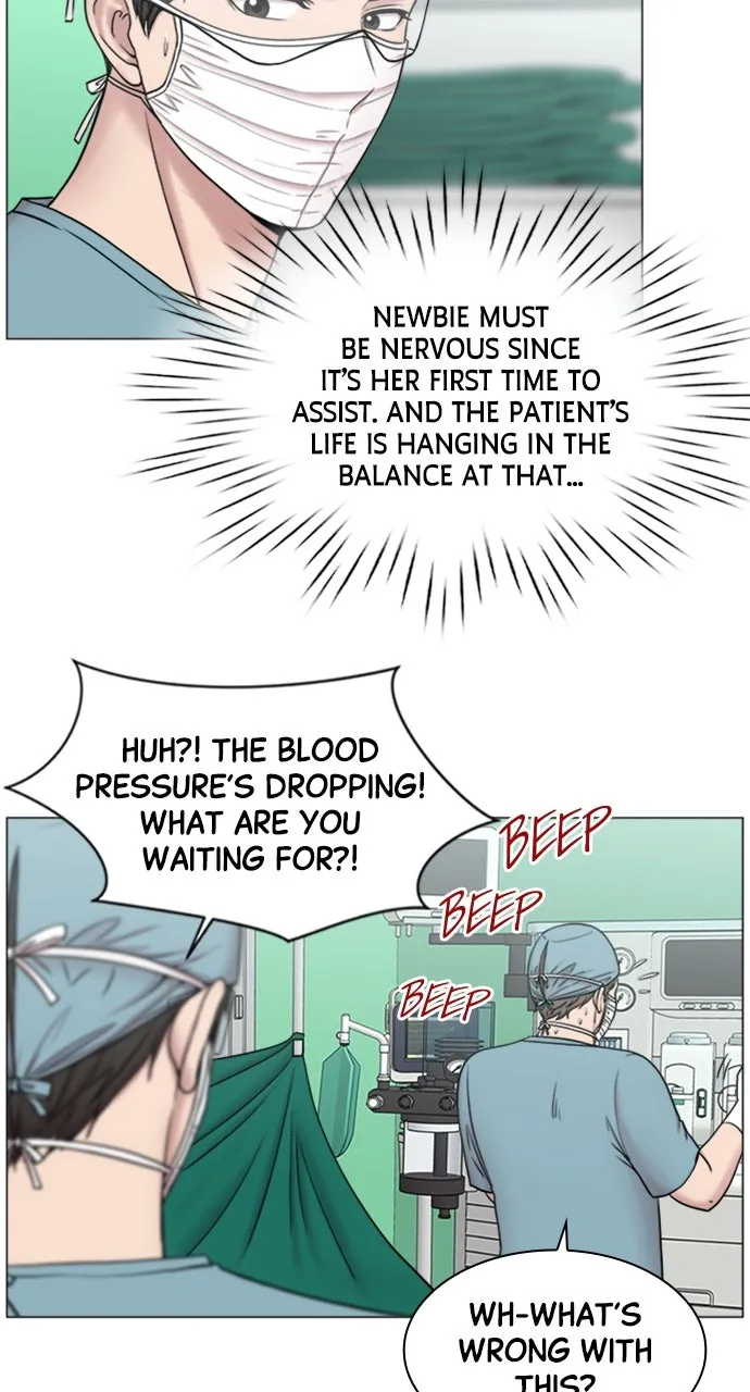 Trauma Center: Golden Hour (The Trauma Code) Chapter 77 page 13 - 