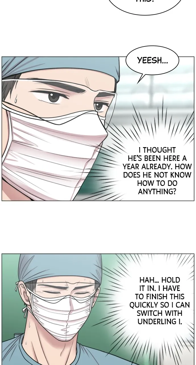 Trauma Center: Golden Hour (The Trauma Code) Chapter 77 page 14 - 