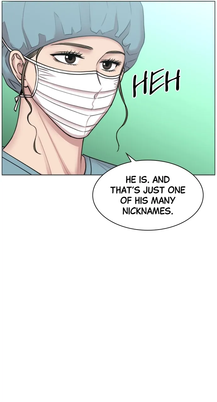 Trauma Center: Golden Hour (The Trauma Code) Chapter 77 page 23 - 