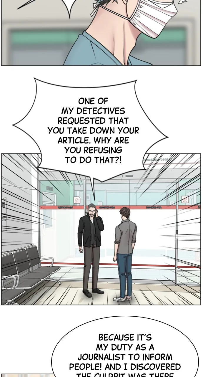 Trauma Center: Golden Hour (The Trauma Code) Chapter 77 page 26 - 