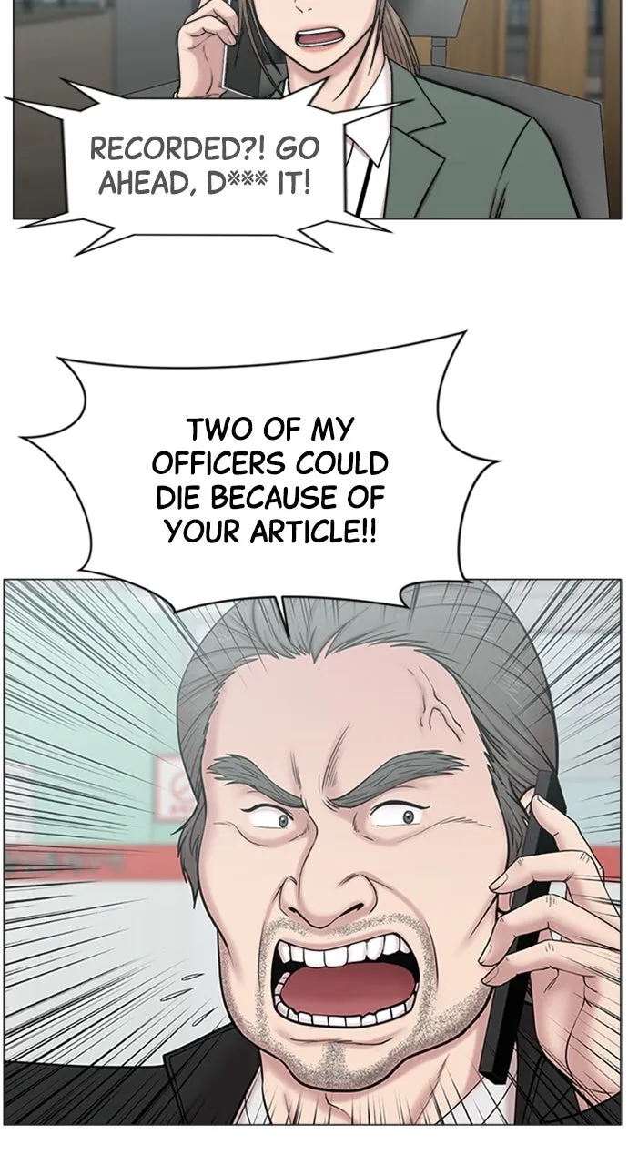 Trauma Center: Golden Hour (The Trauma Code) Chapter 77 page 28 - 