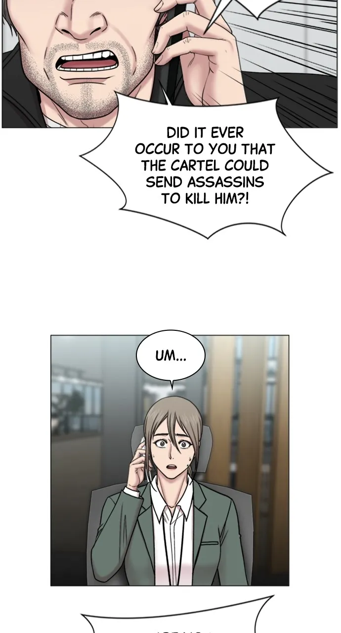 Trauma Center: Golden Hour (The Trauma Code) Chapter 77 page 30 - 