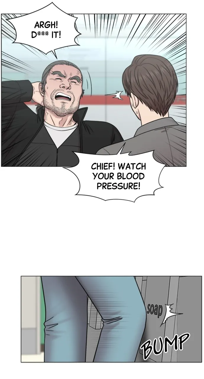 Trauma Center: Golden Hour (The Trauma Code) Chapter 77 page 34 - 