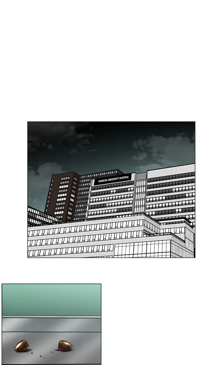 Trauma Center: Golden Hour (The Trauma Code) Chapter 77 page 44 - 