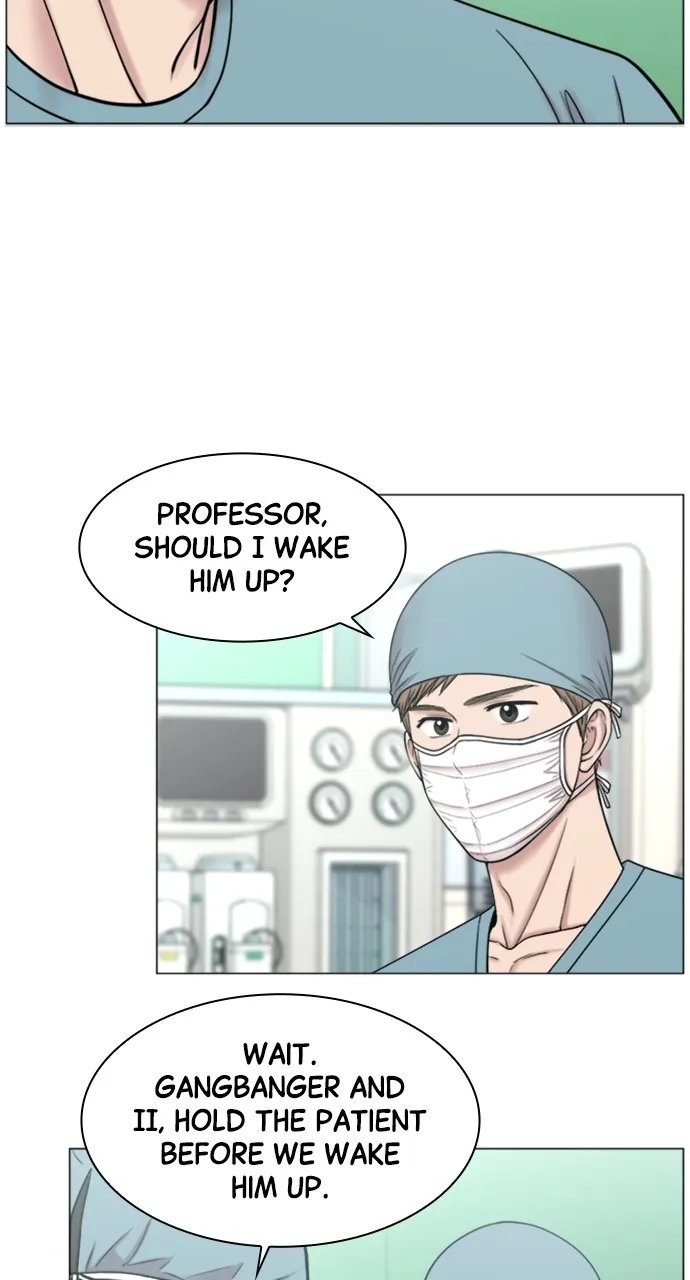 Trauma Center: Golden Hour (The Trauma Code) Chapter 77 page 46 - 
