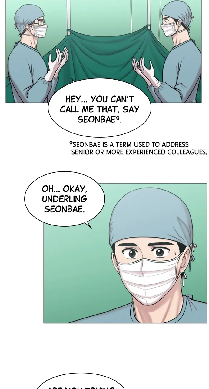 Trauma Center: Golden Hour (The Trauma Code) Chapter 77 page 6 - 