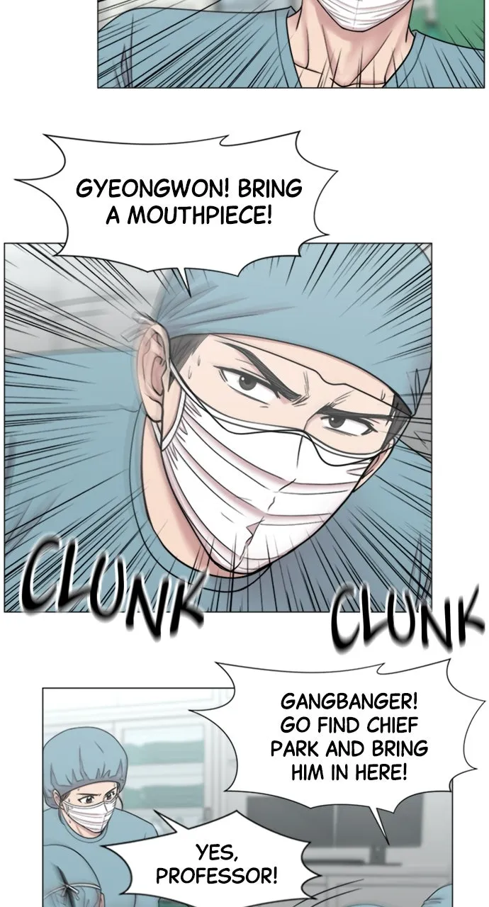 Trauma Center: Golden Hour (The Trauma Code) Chapter 77 page 55 - 