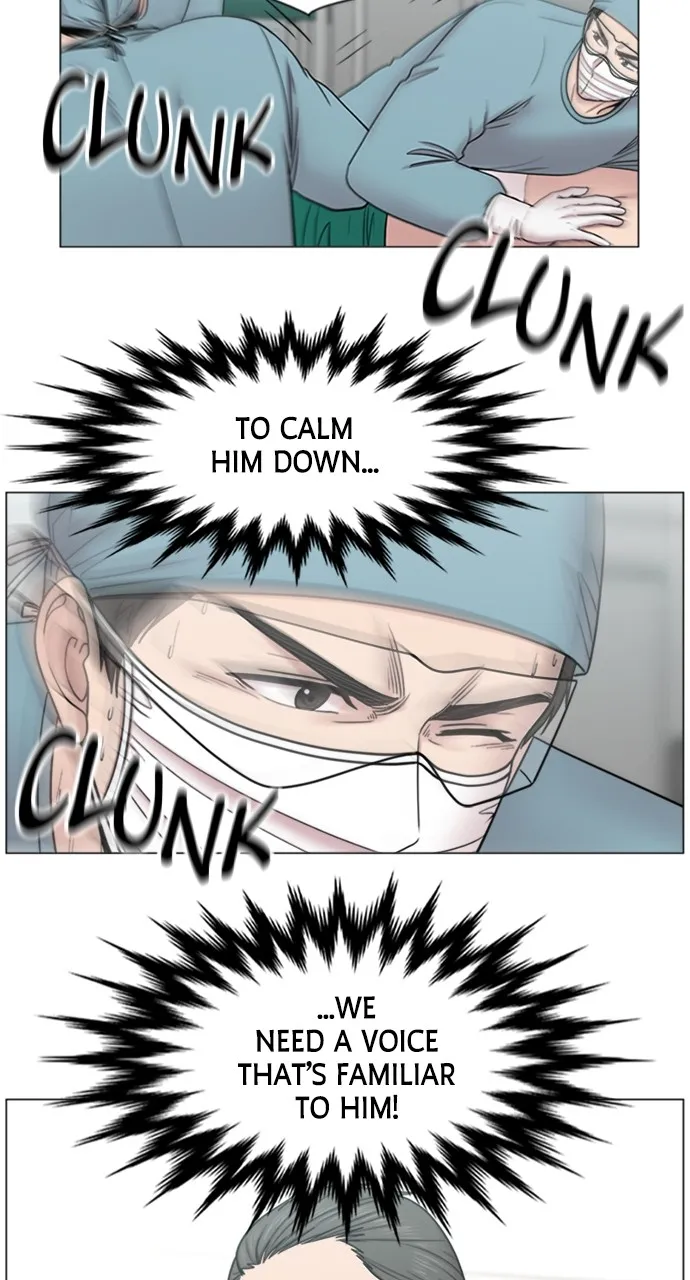 Trauma Center: Golden Hour (The Trauma Code) Chapter 77 page 56 - 