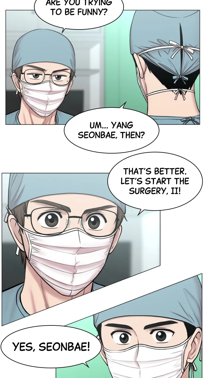Trauma Center: Golden Hour (The Trauma Code) Chapter 77 page 7 - 
