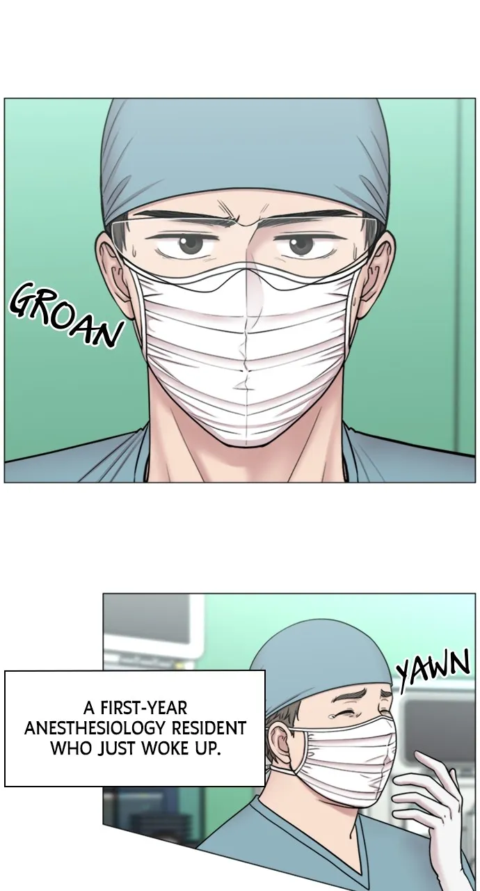 Trauma Center: Golden Hour (The Trauma Code) Chapter 77 page 10 - 