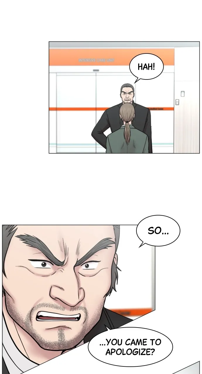 Trauma Center: Golden Hour (The Trauma Code) Chapter 78 page 11 - 