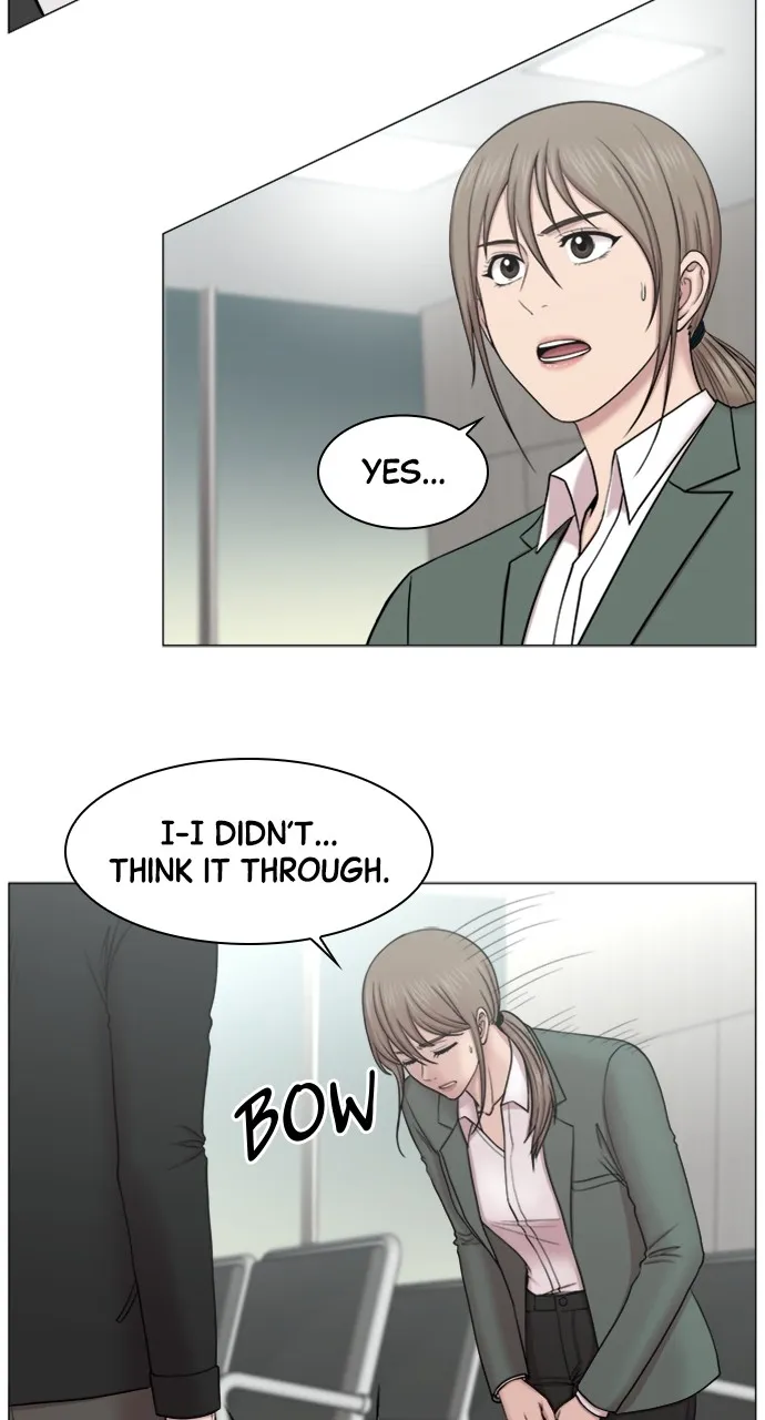 Trauma Center: Golden Hour (The Trauma Code) Chapter 78 page 12 - 