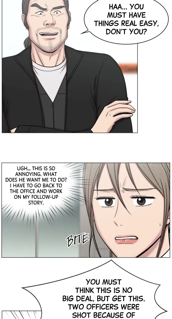 Trauma Center: Golden Hour (The Trauma Code) Chapter 78 page 14 - 
