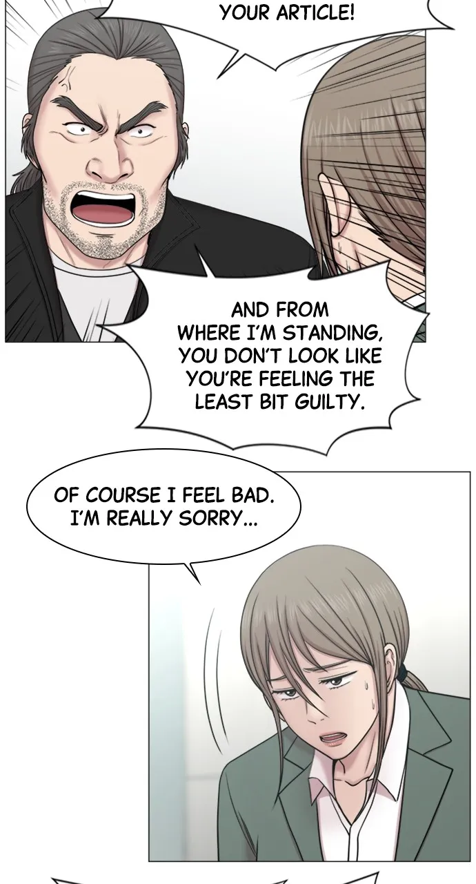 Trauma Center: Golden Hour (The Trauma Code) Chapter 78 page 15 - 