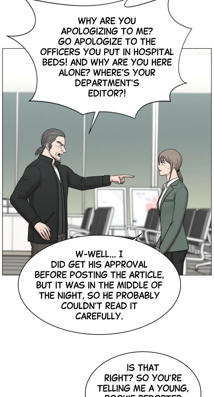 Trauma Center: Golden Hour (The Trauma Code) Chapter 78 page 16 - 