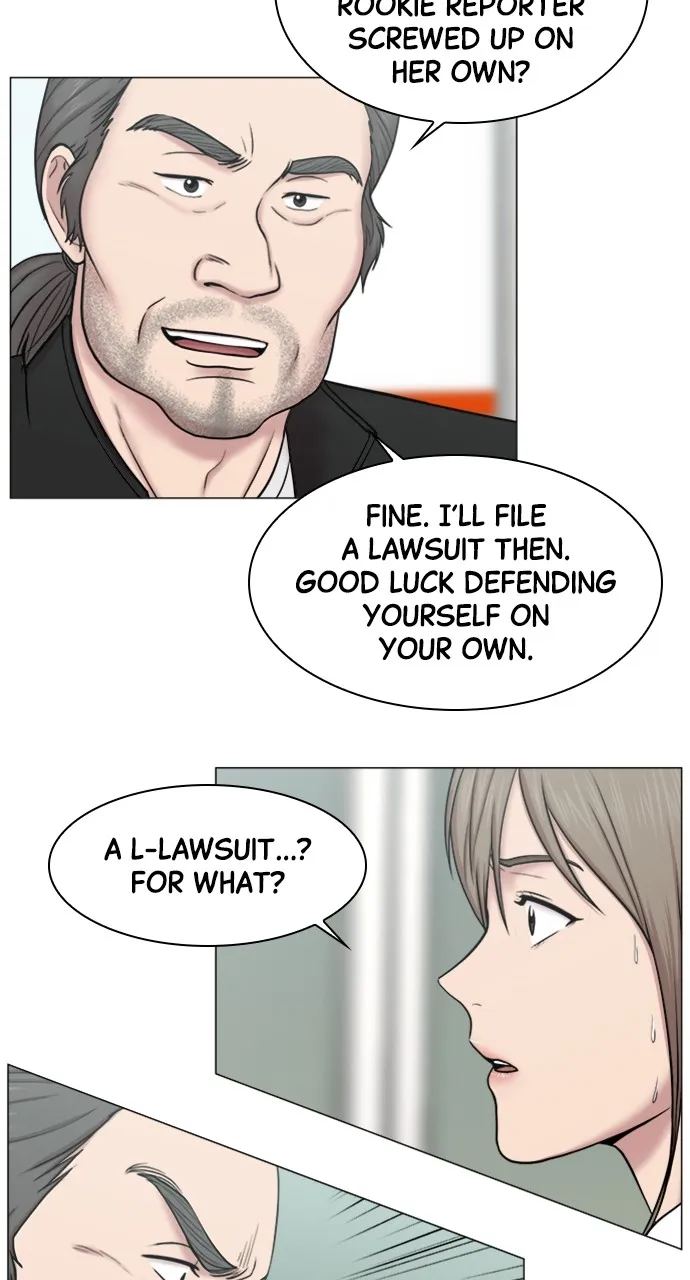 Trauma Center: Golden Hour (The Trauma Code) Chapter 78 page 17 - 