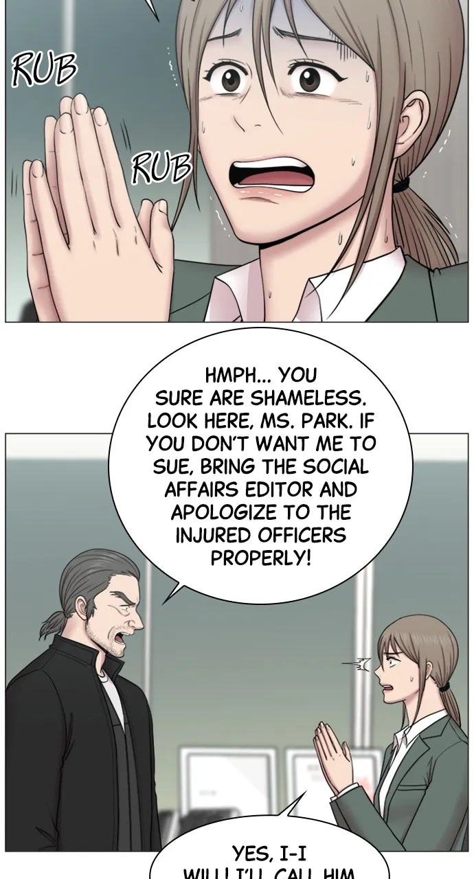 Trauma Center: Golden Hour (The Trauma Code) Chapter 78 page 19 - 
