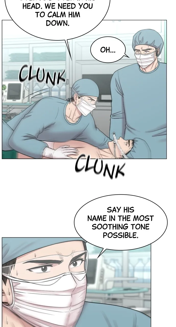 Trauma Center: Golden Hour (The Trauma Code) Chapter 78 page 3 - 