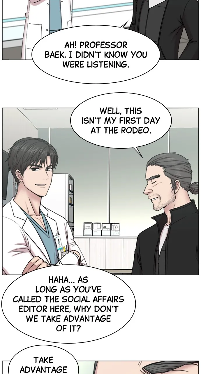 Trauma Center: Golden Hour (The Trauma Code) Chapter 78 page 21 - 